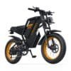 Coswheel GT20 1500W Ebike
